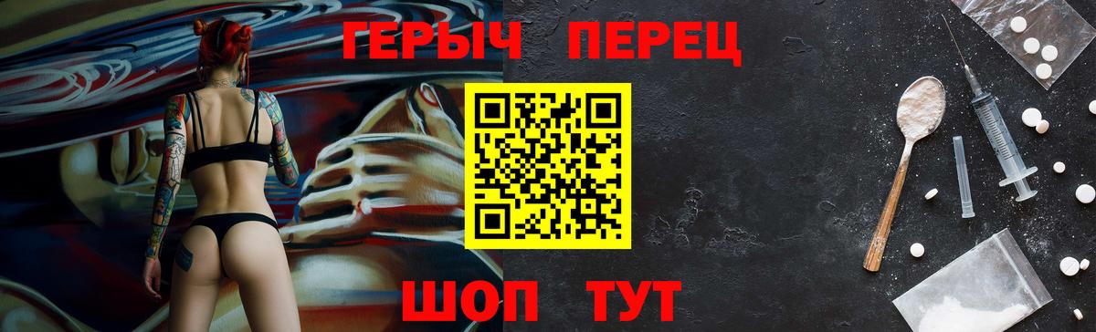 Героин афганец Бор