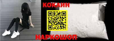 прущая мука Каменск-Уральский