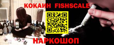прущая мука Каменск-Уральский