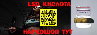 прущая мука Каменск-Уральский