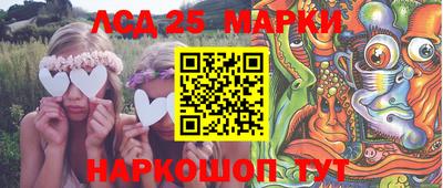 прущая мука Каменск-Уральский