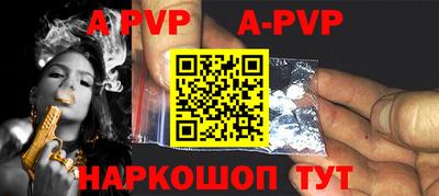 прущая мука Каменск-Уральский