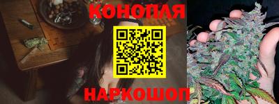 прущая мука Каменск-Уральский