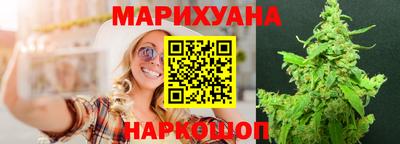 эйфоретик Каменск-Шахтинский