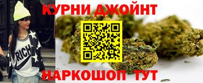 прущая мука Каменск-Уральский