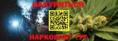прущая мука Каменск-Уральский