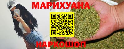 прущая мука Каменск-Уральский