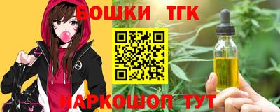 эйфоретик Каменск-Шахтинский
