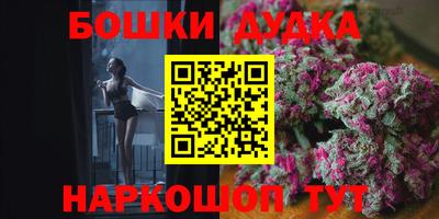 эйфоретик Каменск-Шахтинский