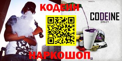 прущая мука Каменск-Уральский