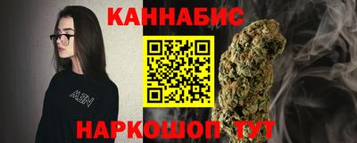 прущая мука Каменск-Уральский