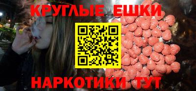 дживик Камень-на-Оби