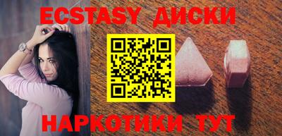 прущая мука Каменск-Уральский