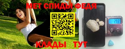 прущая мука Каменск-Уральский