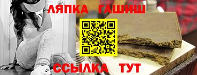 прущая мука Каменск-Уральский