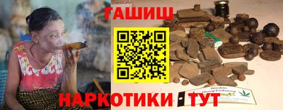 дживик Камень-на-Оби