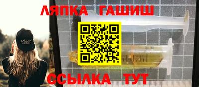 эйфоретик Каменск-Шахтинский