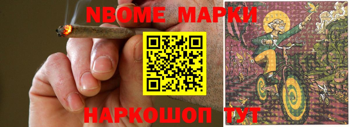 Бор  ЛСД экстази  Вход с VPN  LSD-25 экстази ecstasy  ЛСД экстази кислота 